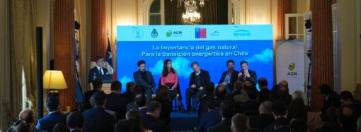 Estudio de Dictuc revela alta competitividad entre gasto de calefacción de gas natural versus calefacción eléctrica